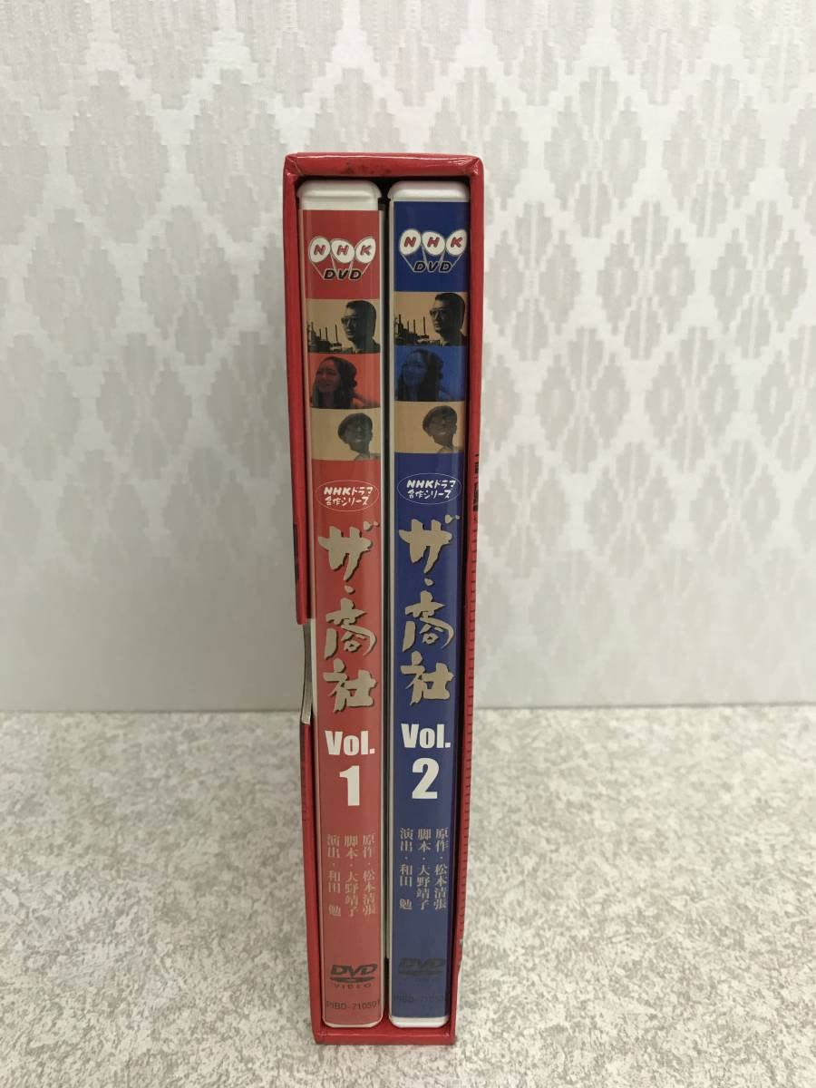ザ・商社 全集('80NHK)〈2枚組〉　DVD 山崎努　夏目雅子 Amazon.co.jp: DVD（2枚組）「 ザ商社 全集」 夏目雅子/山崎努/片岡仁